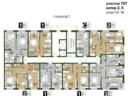 Продается 1-комнатная квартира ЖК DOGMA PARK (Догма парк), литера 22, 47.7  м², 7063321 рублей