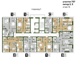 Продается 1-комнатная квартира ЖК DOGMA PARK (Догма парк), литера 22, 38.4  м², 7184640 рублей