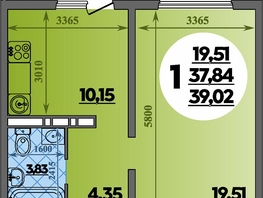 Продается 1-комнатная квартира ЖК Восточный, литера 2, 39.02  м², 6204299 рублей