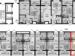 Продается Студия ЖК Botanica Hills (Ботаника Хилс), лит 2, 17.97 м², 7843000 рублей