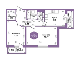Продается 2-комнатная квартира ЖК Левада, литера 6, 66.22 м², 8997283 рублей