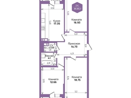 Продается 3-комнатная квартира ЖК Левада, литера 6, 89.93 м², 10117125 рублей