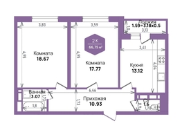 Продается 2-комнатная квартира ЖК Левада, литера 6, 66.75 м², 7422310 рублей