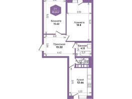 Продается 2-комнатная квартира ЖК Левада, литера 6, 69.22  м², 8637452 рублей