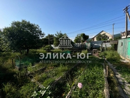 Продается Участок ИЖС Кипарисовая ул, 3.7 сот., 3000000 рублей