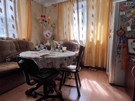 Продается 1-комнатная квартира Советская ул, 46 м², 3800000 рублей