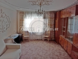 Продается 4-комнатная квартира Леселидзе ул, 87 м², 13900000 рублей