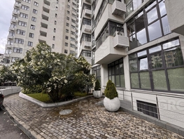 Продается 4-комнатная квартира Дагомысский пер, 134 м², 30750000 рублей