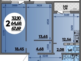 Продается 2-комнатная квартира ЖК Восточный, литера 16, 67.69 м², 9151688 рублей
