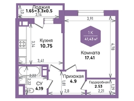 Продается 1-комнатная квартира ЖК Левада, литера 6, 41.43 м², 7160132 рублей