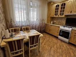 Продается 3-комнатная квартира Туристическая ул, 106 м², 21000000 рублей