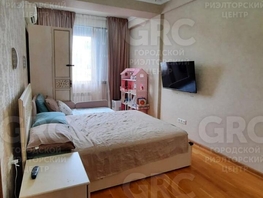 Продается 2-комнатная квартира Водораздельная ул, 50 м², 13000000 рублей