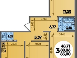 Продается 3-комнатная квартира ЖК Восточный, литера 48, 83 м², 9465999 рублей