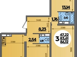 Продается 3-комнатная квартира ЖК Город у моря, литера 8, 86.12 м², 11557304 рублей