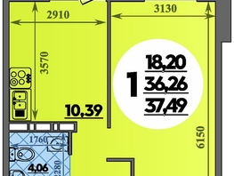 Продается 1-комнатная квартира ЖК Восточный, литера 37, 37.49  м², 5192000 рублей