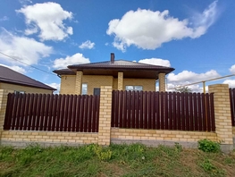 Продается Дом Южная ул, 92 м², участок 4 сот., 6500000 рублей