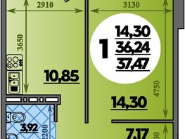 Продается 1-комнатная квартира ЖК Молодежный 2, литера 14, 37.47  м², 5485608 рублей