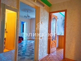 Продается 3-комнатная квартира 2-й мкр, 67.2 м², 8500000 рублей