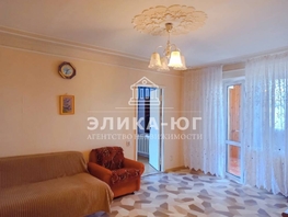 Продается 3-комнатная квартира 2-й мкр, 67.2  м&sup2;, 8500000 рублей