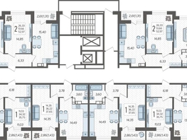 Продается 2-комнатная квартира ЖК Смородина, литера 14, 49.86 м², 6761016 рублей