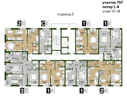 Продается 1-комнатная квартира ЖК DOGMA PARK (Догма парк), литера 21, 47.7  м², 8247331 рублей