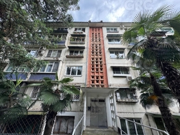 Продается 1-комнатная квартира Альпийская ул, 36 м², 6790000 рублей