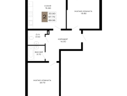 Продается 2-комнатная квартира ЖК Сердце, 69.95 м², 29728750 рублей