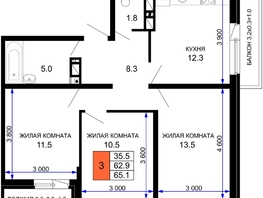 Продается 3-комнатная квартира ЖК Дыхание, литер 28, 65.1 м², 7942200 рублей