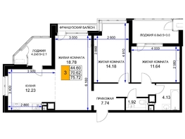 Продается 3-комнатная квартира ЖК Сегодня, литер 6, 75.72 м², 10070760 рублей