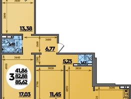 Продается 3-комнатная квартира ЖК Молодежный 2, литера 12, 85.62 м², 8998662 рублей
