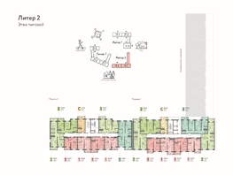 Продается 1-комнатная квартира ЖК Теплые края, литер 2, 37.15  м², 5238150 рублей