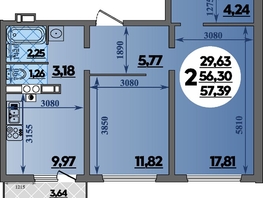 Продается 2-комнатная квартира ЖК Первый, литера 1, 57.39 м², 5945604 рублей