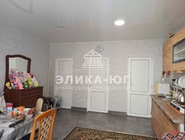 Продается Таунхаус 2-й мкр, 59.8  м&sup2;, участок 1 сот., 4300000 рублей