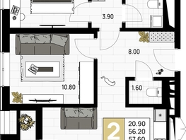 Продается 2-комнатная квартира ЖК На Высоком берегу, 57.6 м², 15264000 рублей
