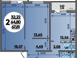 Продается 2-комнатная квартира ЖК Восточный, литера 16, 67.81  м², 9242503 рублей