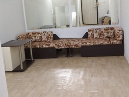 Продается Студия Парковая ул, 18  м², 2000000 рублей