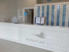 Продается 2-комнатная квартира Революции пр-кт, 73  м², 36000000 рублей