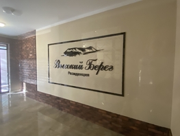 Продается 1-комнатная квартира Ивана Голубца ул, 33  м², 6500000 рублей