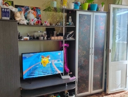 Продается 1-комнатная квартира Ленина ул, 21  м², 4450000 рублей