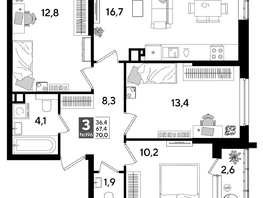 Продается 3-комнатная квартира ЖК DOGMA PARK (Догма парк), литера 15, 70 м², 10479000 рублей