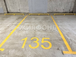 Продается Склад Западный Обход ул, 13 м², 739000 рублей