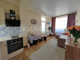 Продается 1-комнатная квартира Высокогорная ул, 25.6 м², 5200000 рублей