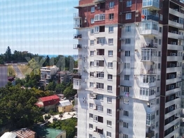 Продается 2-комнатная квартира Параллельная ул, 53 м², 19600000 рублей