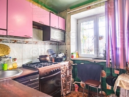 Продается 3-комнатная квартира Санаторная ул, 56.7 м², 9500000 рублей
