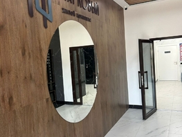 Продается 2-комнатная квартира Парковая ул, 58 м², 8800000 рублей