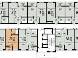 Продается Студия ЖК Славянка, литера 10, 26.04 м², 3124800 рублей
