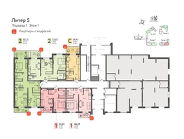 Продается 1-комнатная квартира ЖК Теплые края, литер 5, 36.95 м², 6484725 рублей