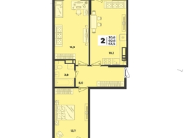 Продается 2-комнатная квартира ЖК Лето, литера 1.2, 63.5  м², 8788000 рублей