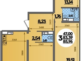 Продается 3-комнатная квартира ЖК Город у моря, литера 23, 85.96  м², 10212999 рублей