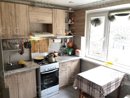 Продается 2-комнатная квартира Батумское шоссе ул, 50.2  м², 12600000 рублей